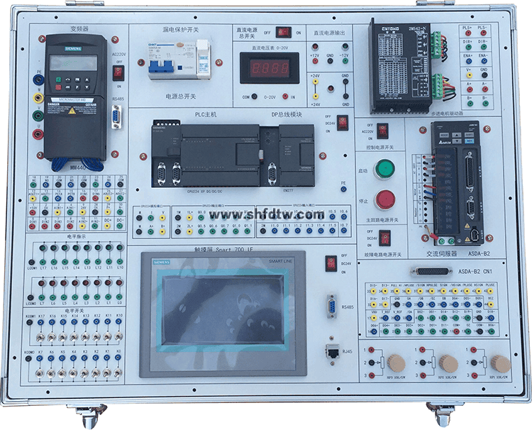 PLC、变频器、触摸屏综合实训平台