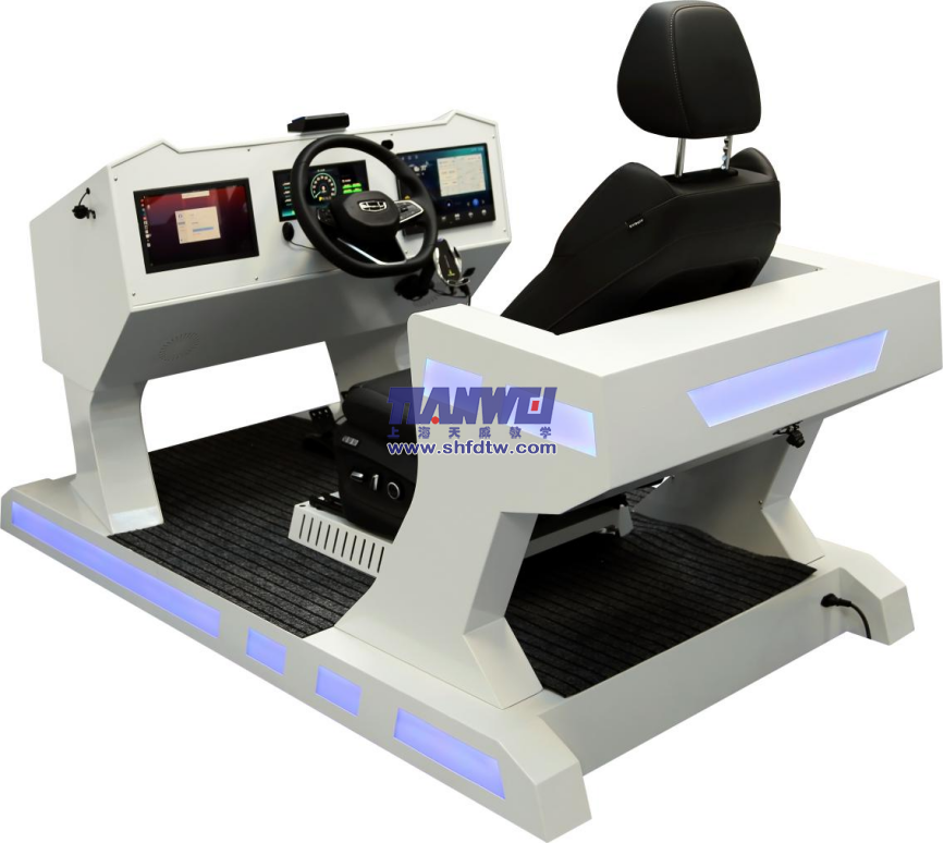 智能座舱教学实训台