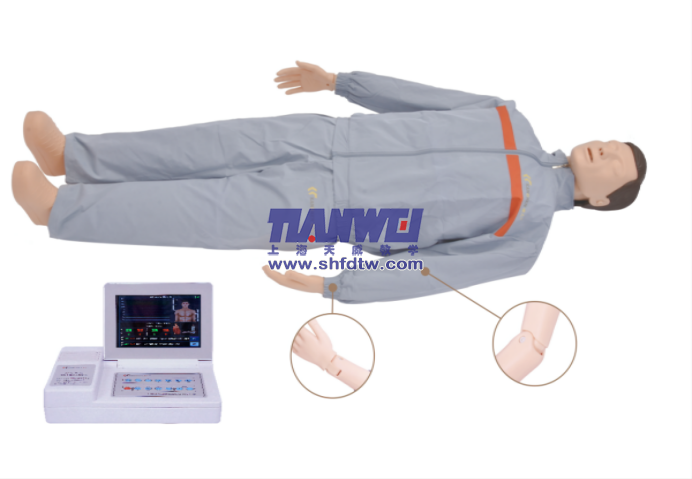 全自动电脑心肺复苏模拟人